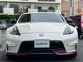 2017 Nissan Fairlady Z