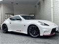 2017 Nissan Fairlady Z