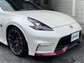 2017 Nissan Fairlady Z