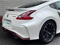 2017 Nissan Fairlady Z