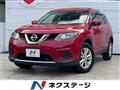 2015 Nissan X-Trail