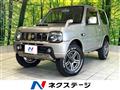 2016 Suzuki Jimny