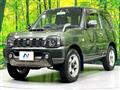 2017 Suzuki Jimny