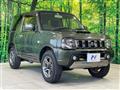 2017 Suzuki Jimny