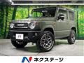 2023 Suzuki Jimny