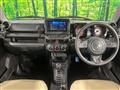 2023 Suzuki Jimny