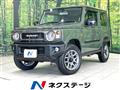 2024 Suzuki Jimny