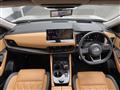 2023 Nissan X-Trail