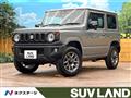 2025 Suzuki Jimny