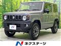2025 Suzuki Jimny