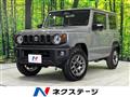 2026 Suzuki Jimny