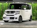 2016 Honda N BOX