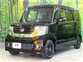 2017 Honda N BOX