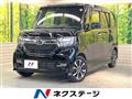 2018 Honda N BOX