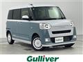 2022 Daihatsu Move Canbus