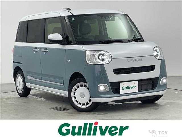 2022 Daihatsu Move Canbus