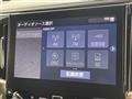 2023 Toyota Alphard Hybrid