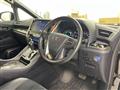 2023 Toyota Alphard Hybrid