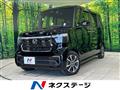 2023 Honda N BOX
