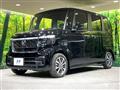 2023 Honda N BOX