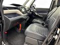 2024 Mitsubishi Delica D2