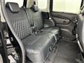 2024 Mitsubishi Delica D2