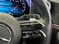 2022 Mercedes-Benz E-Class