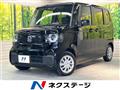 2024 Honda N BOX
