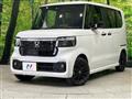 2025 Honda N BOX