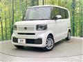 2026 Honda N BOX
