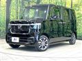 2026 Honda N BOX