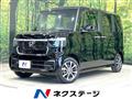 2026 Honda N BOX