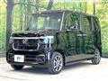 2026 Honda N BOX