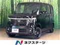 2026 Honda N BOX