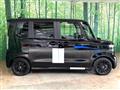 2026 Honda N BOX