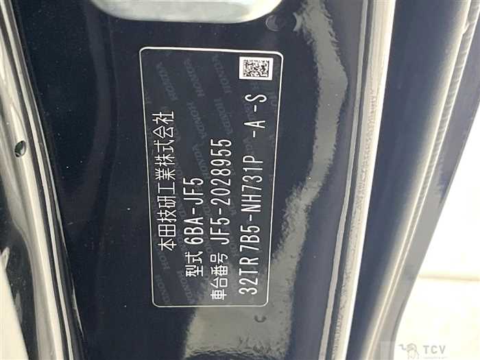 2024 Honda N BOX