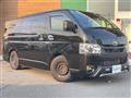2024 Toyota Hiace Van