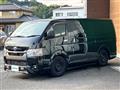 2024 Toyota Hiace Van