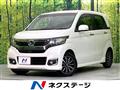 2016 Honda N-WGN