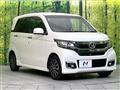 2016 Honda N-WGN