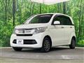 2018 Honda N-WGN