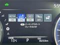 2019 Toyota Crown Hybrid