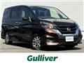 2019 Nissan Serena