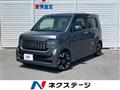 2022 Honda N-WGN