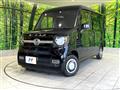 2023 Honda N-VAN