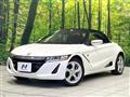 2016 Honda S660