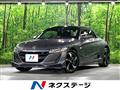 2018 Honda S660