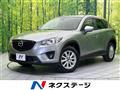 2013 Mazda CX-5