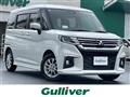 2023 Mitsubishi Delica D2