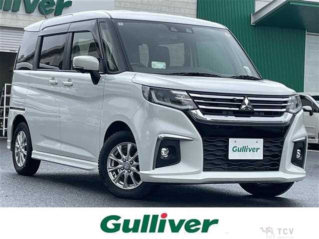 2023 Mitsubishi Delica D2